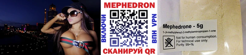 Купить Солигалич Амфетамин Марихуана Мефедрон Alpha PVP Псилоцибиновые грибы COCAIN ГАШ