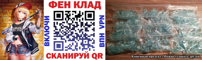 Amphetamine 97%  закладки  Солигалич 