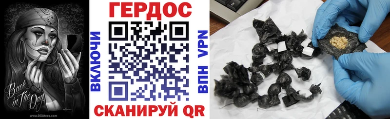 где можно купить   Солигалич  Героин Афган 