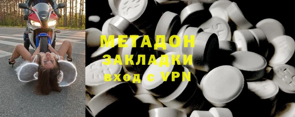 mix Балахна