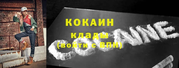 mix Балахна