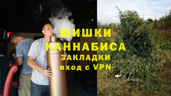 альфа пвп Баксан
