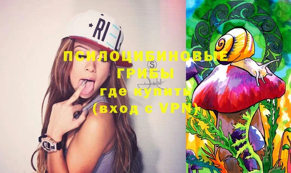 mix Балахна
