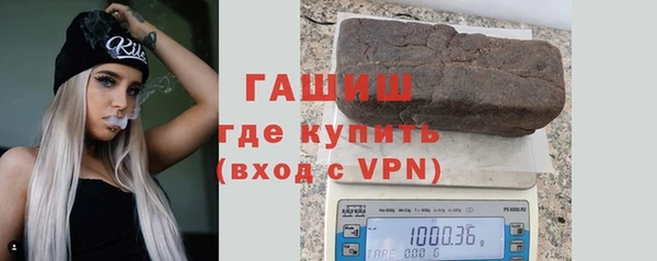 mix Балахна