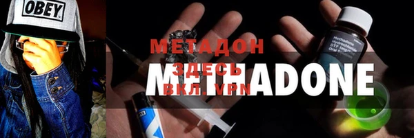 ПСИЛОЦИБИНОВЫЕ ГРИБЫ Балабаново