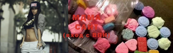 ПСИЛОЦИБИНОВЫЕ ГРИБЫ Балабаново