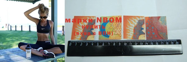 ПСИЛОЦИБИНОВЫЕ ГРИБЫ Балабаново