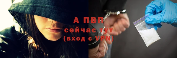 mix Балахна