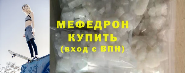 mix Балахна