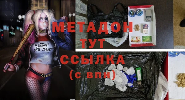 mix Переславль-Залесский