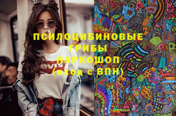 альфа пвп Баксан