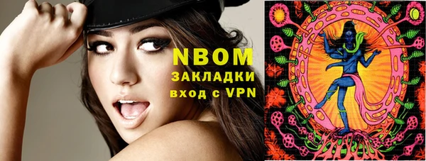 mix Балахна