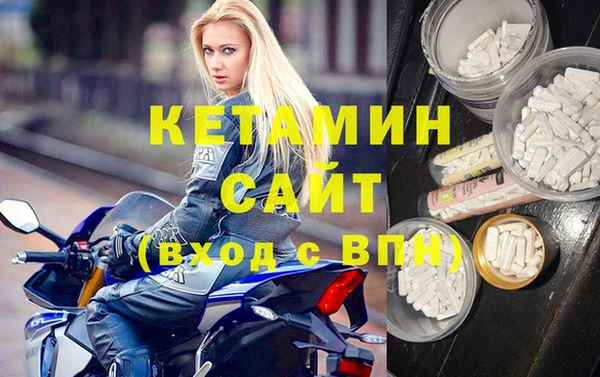 мдпв Пестово
