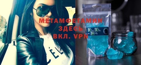 ПСИЛОЦИБИНОВЫЕ ГРИБЫ Балабаново