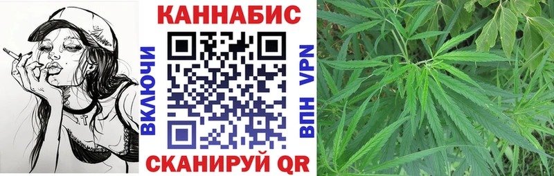 Бошки марихуана LSD WEED  что такое наркотик  Солигалич 